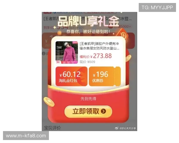 凯发线上登陆最新优惠活动，助您轻松赢取丰厚奖励