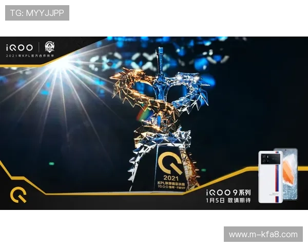 利用K8电竞官网的优惠活动提升你的电竞体验价值