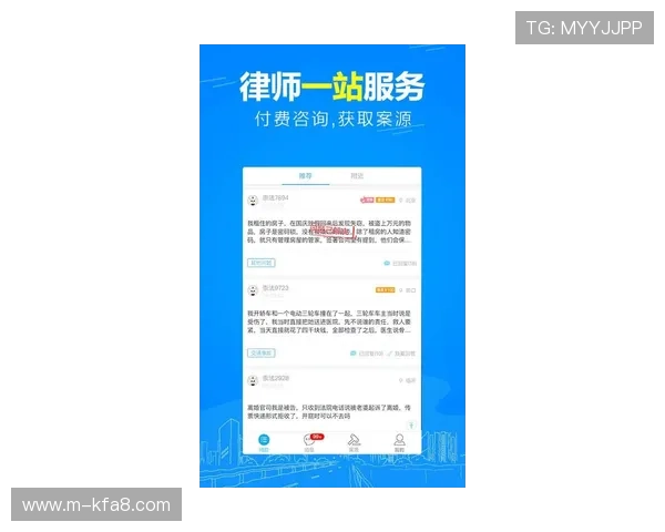 凯发集团app下载常见问题解答，解决用户在下载过程中遇到的各种困扰
