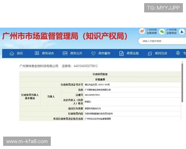 通过凯发官网k8电话获取最新游戏资讯与优惠信息，第一时间掌握行业动态与促销活动